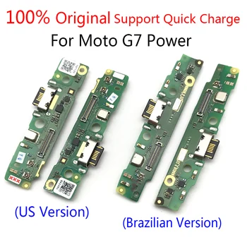 100% Originaal Uus Motorola Moto G7 Võimsus G6 G7 Mängida Laadimine USB Pordi Mikrofon Mic Dock Connector Board Flex Kaabel