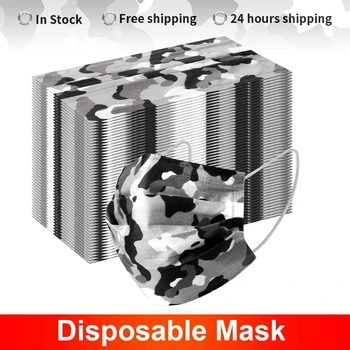 Kamuflaaž Ühekordselt Näo Maski 3 Kihiline Filter Earloops Anti-Tolmu Mascarillas 10/50/100 Tk Fcial Kaitsva Suu Maskid Värviline