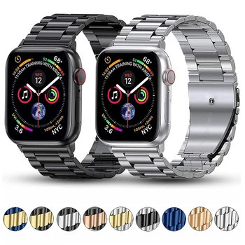Metall Roostevabast Terasest Rihm Apple Watch Band 7 41mm 45mm Smart watch Käevõru iWatch Seeria 6 SE 5 3 40mm 44mm 38mm 42mm