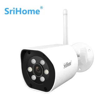 SriHome SH034 5.0 MP Mini Väljas Turvalisus IP Kaamera Smart Home 5G Wifi Veekindel IP66 Onvif CCTV Video Valve Bullet Cam