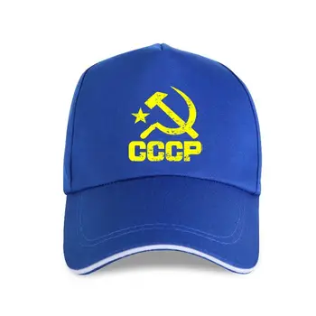 uue ühise põllumajanduspoliitika müts CCCP NSVL Baseball Cap stalin kommunistliku nõukogude venemaa punaarmee venemaa sünnipäeva kingitus 1